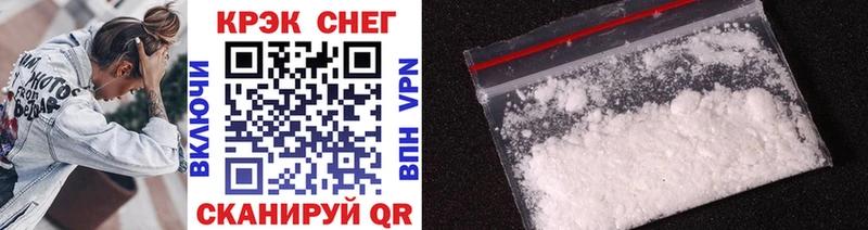 Cocaine Колумбийский  Купить где  Аргун 