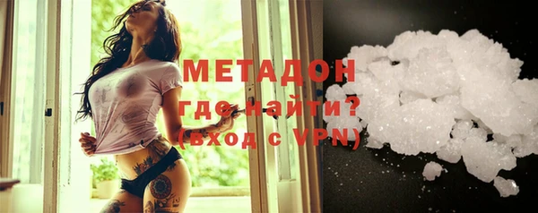 винт Надым
