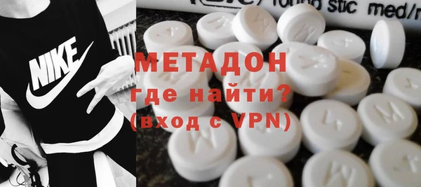 герыч Алексин