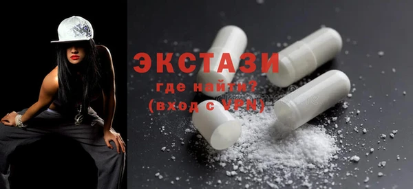 винт Надым