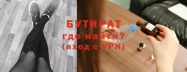 марки lsd Наволоки