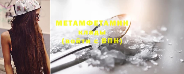 марки lsd Наволоки