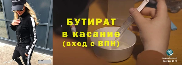марки lsd Наволоки