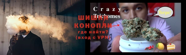 кокаин колумбия Навашино