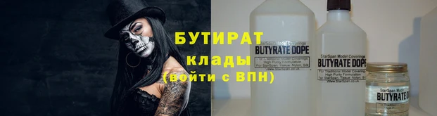 кокаин колумбия Навашино