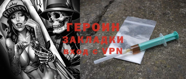 марки lsd Наволоки