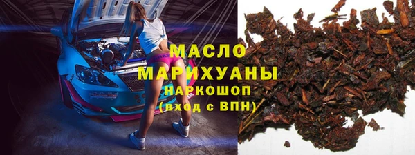 марки lsd Наволоки