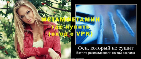 кокаин колумбия Навашино
