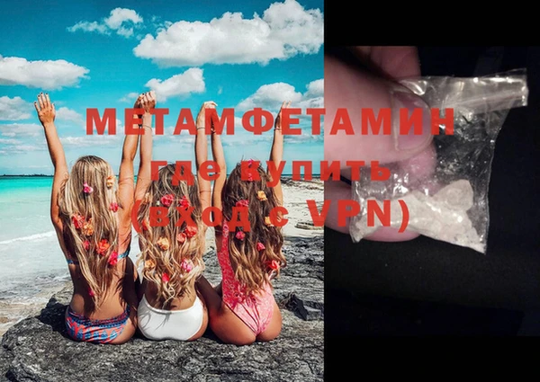 винт Надым