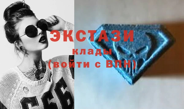 кокаин колумбия Навашино
