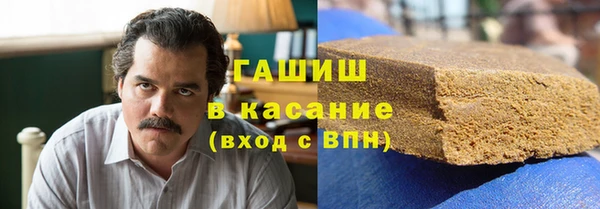 герыч Алексин