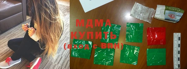 синтетический гашиш Алзамай