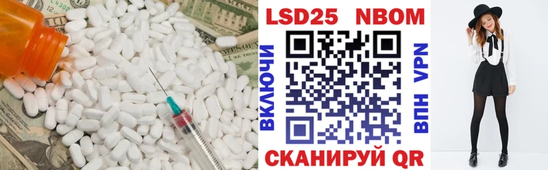 Купить  Аргун  ЛСД экстази ecstasy 