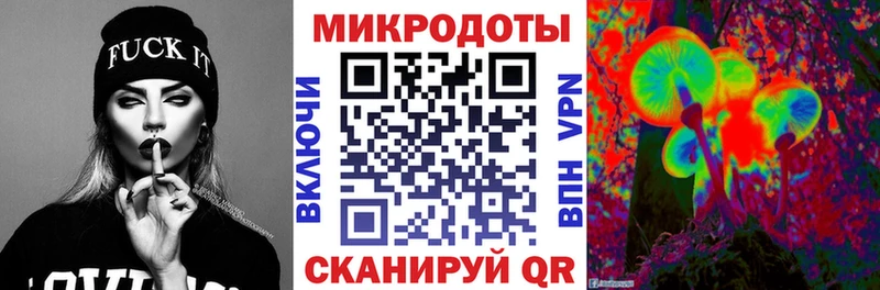 Галлюциногенные грибы Cubensis  Купить  Аргун 